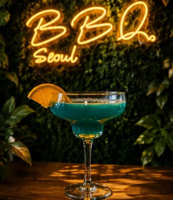 Cocktail Blue Lagoon