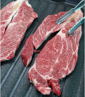 Korean BBQ vita cotansim(200 g)